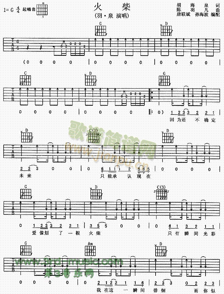 ���(�����V)1