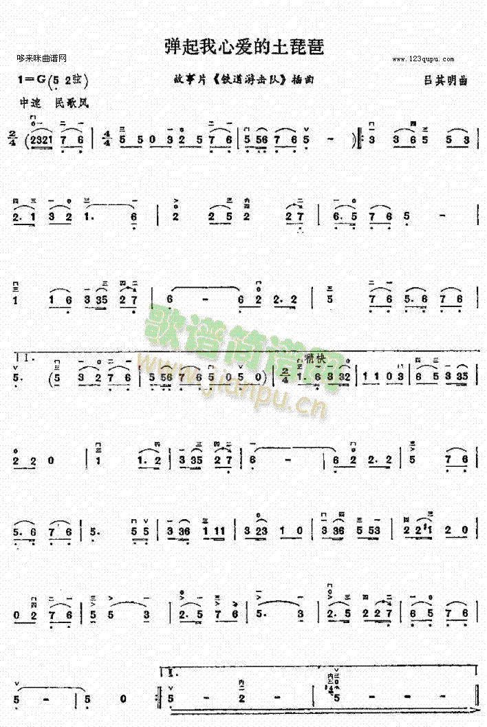 �������Đ�(��i)��������(�����V)1