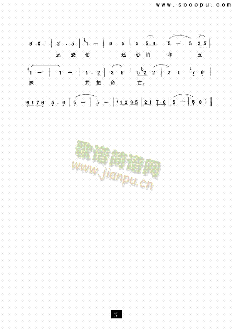 һ������f(w��n)�Ɍ������(l��i)�����V(������(l�� )�V)3