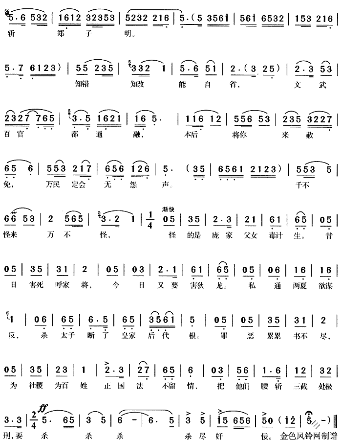 ����(��i)��Ī�ں޶�ౣ��(�S÷�����V)3