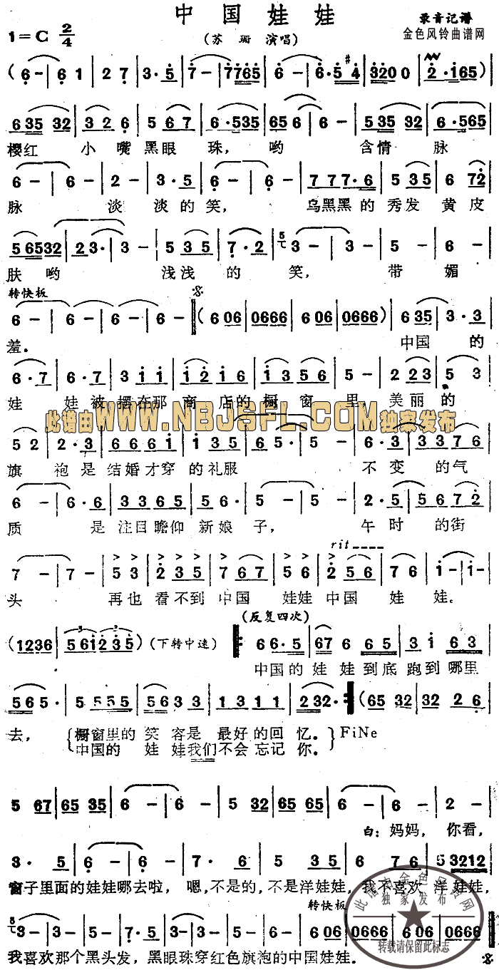 �Ї�����(���ָ��V)1