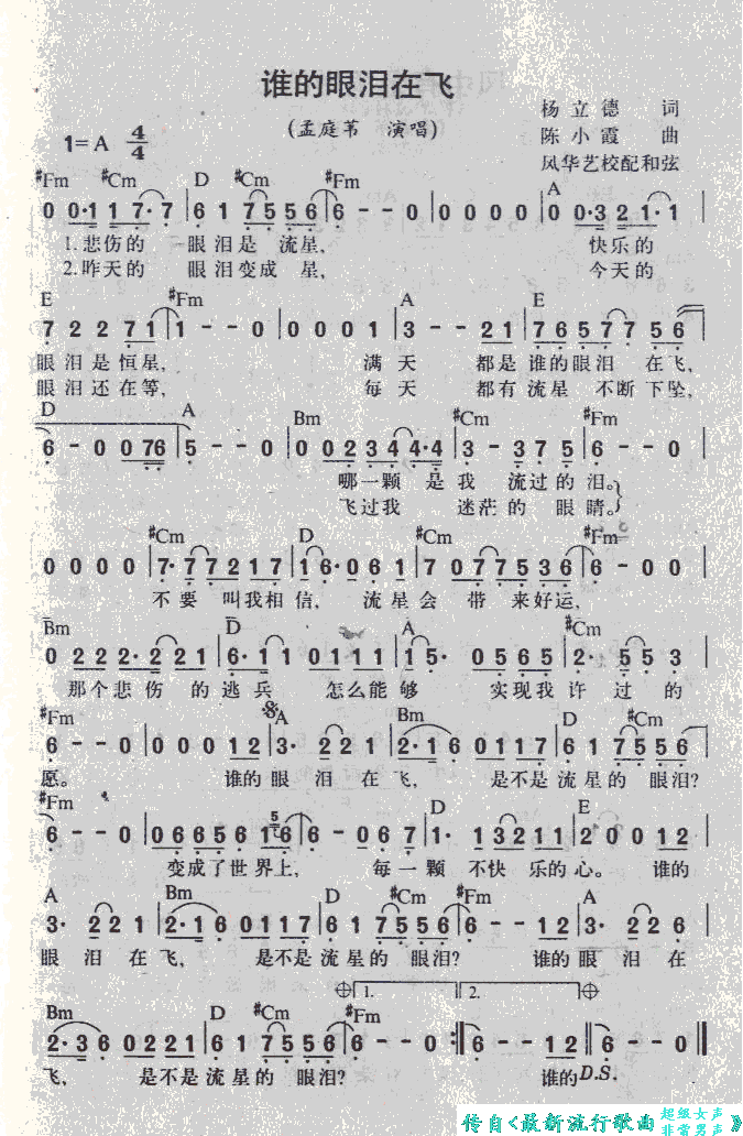 �l(shu��)���ۜI���w(���ָ��V)1