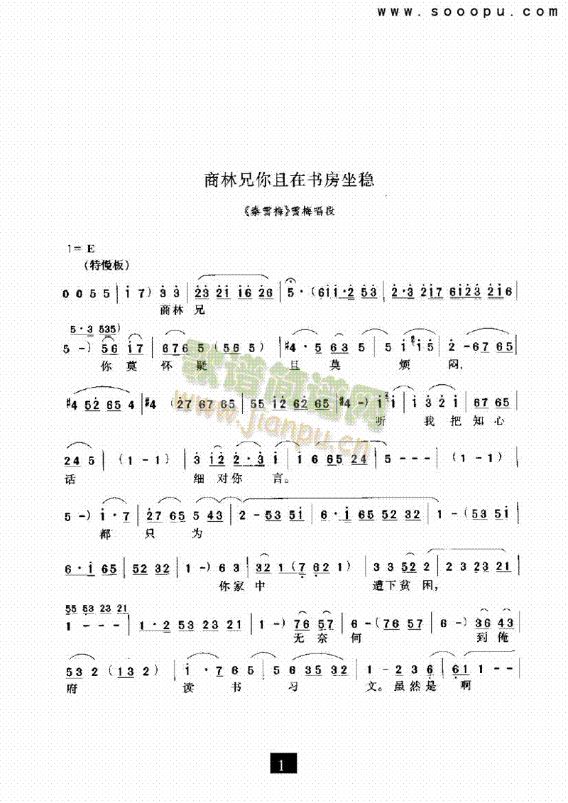 �����������ڕ�(sh��)�������������(l��i)�����V(������(l�� )�V)1