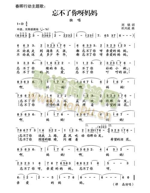 ��������ѽ����(���ָ��V)1