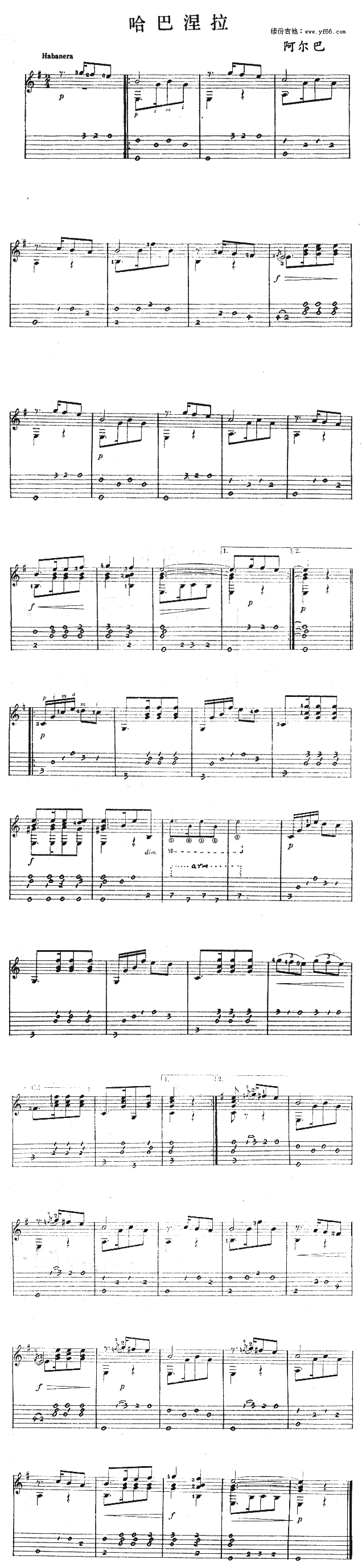 ��������(���ָ��V)1