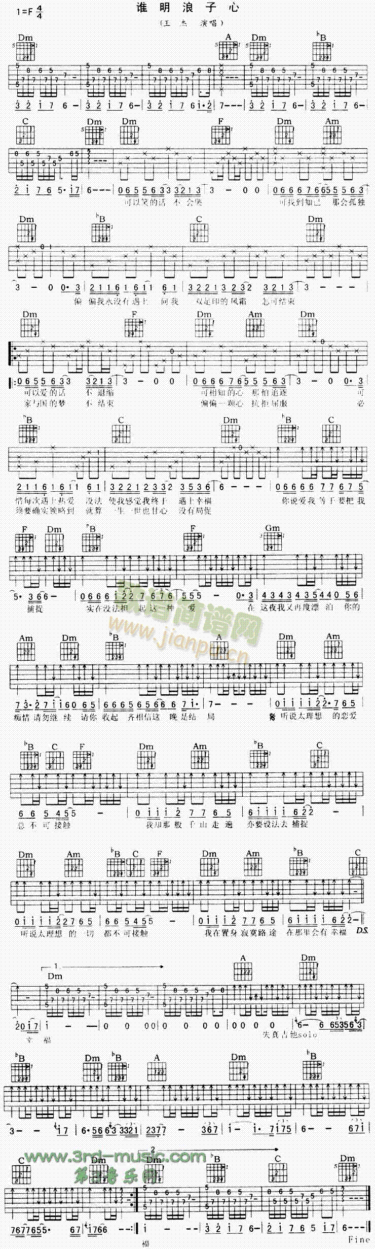 �l(shu��)��������(�����V)1