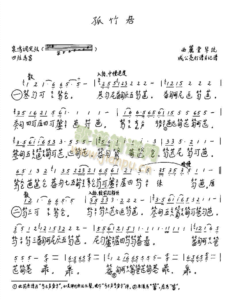 �����(������(l�� )�V)1