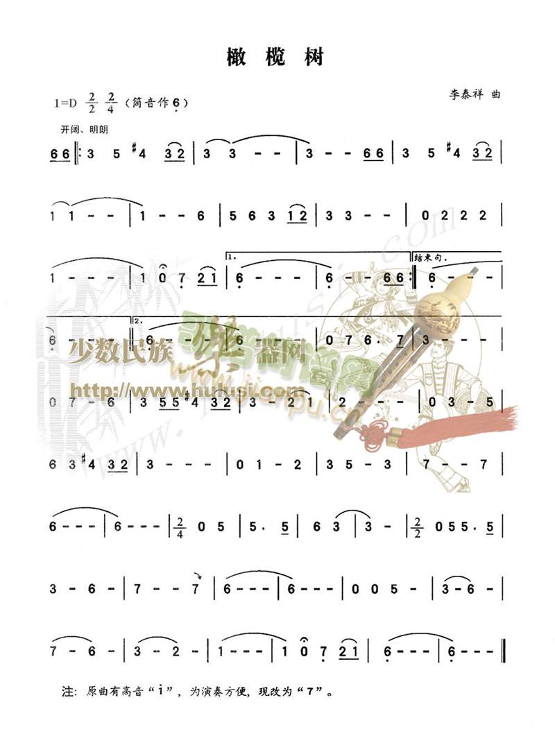 �ϙ��(sh��)(������(l�� )�V)1