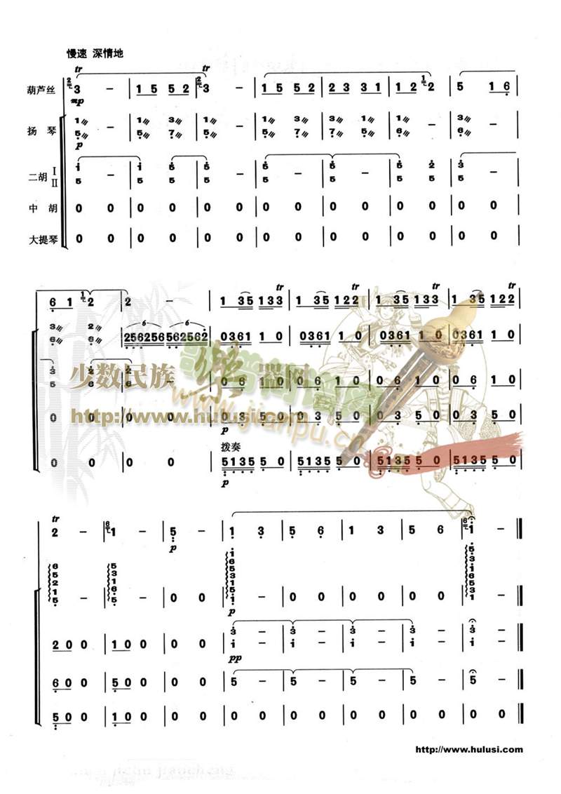 ������߅��(���V)10