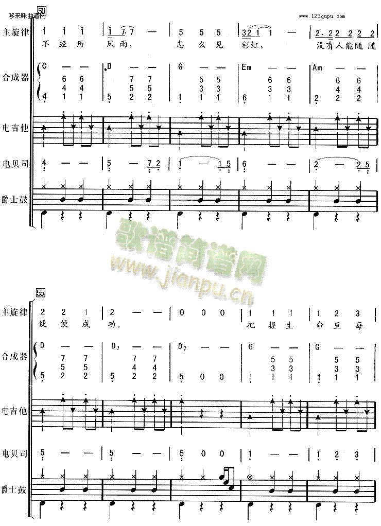 ����Ӣ��(�����V)5