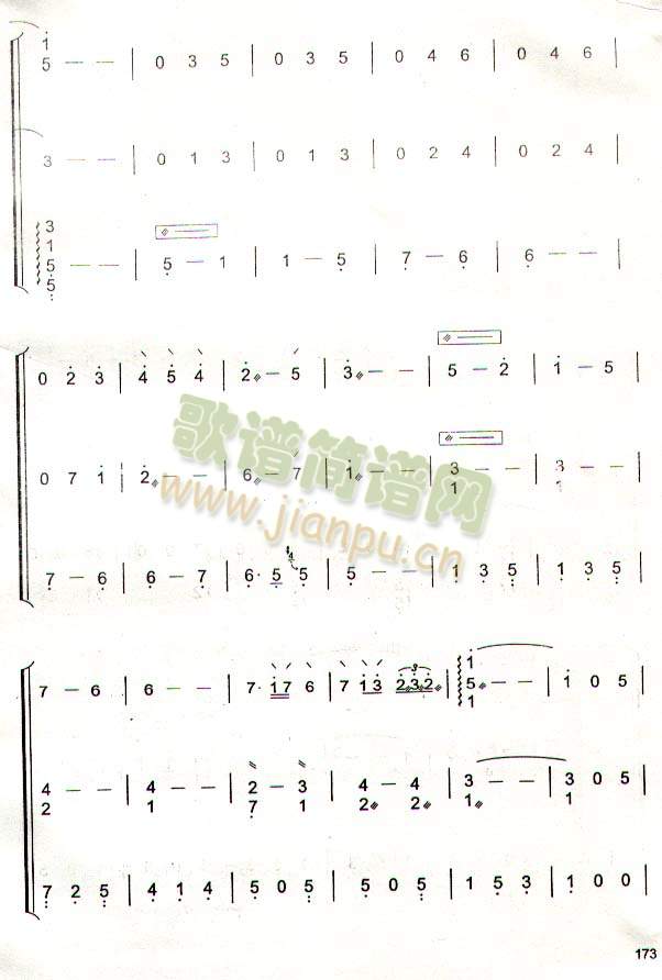 ������(���ָ��V)6