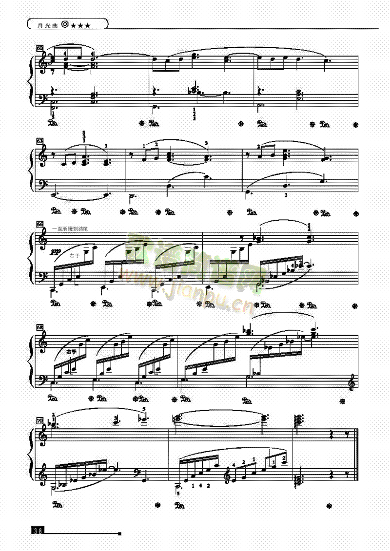 �¹�������(ji��n)�װ��I�P(p��n)�(l��i)���(����V)7