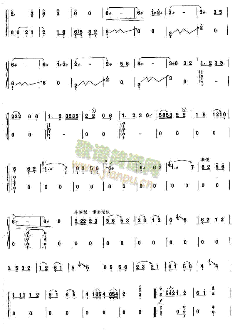 �L(ch��ng)��˼(�Ź~�P���V)3