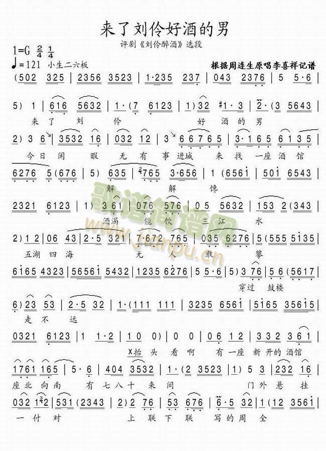 �u���x��-��(l��i)�˄���þƵ���(ʮ�ּ�����)1