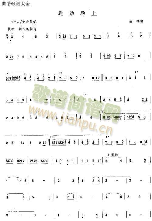 �\��(d��ng)��(ch��ng)��(��ʒ�V)1