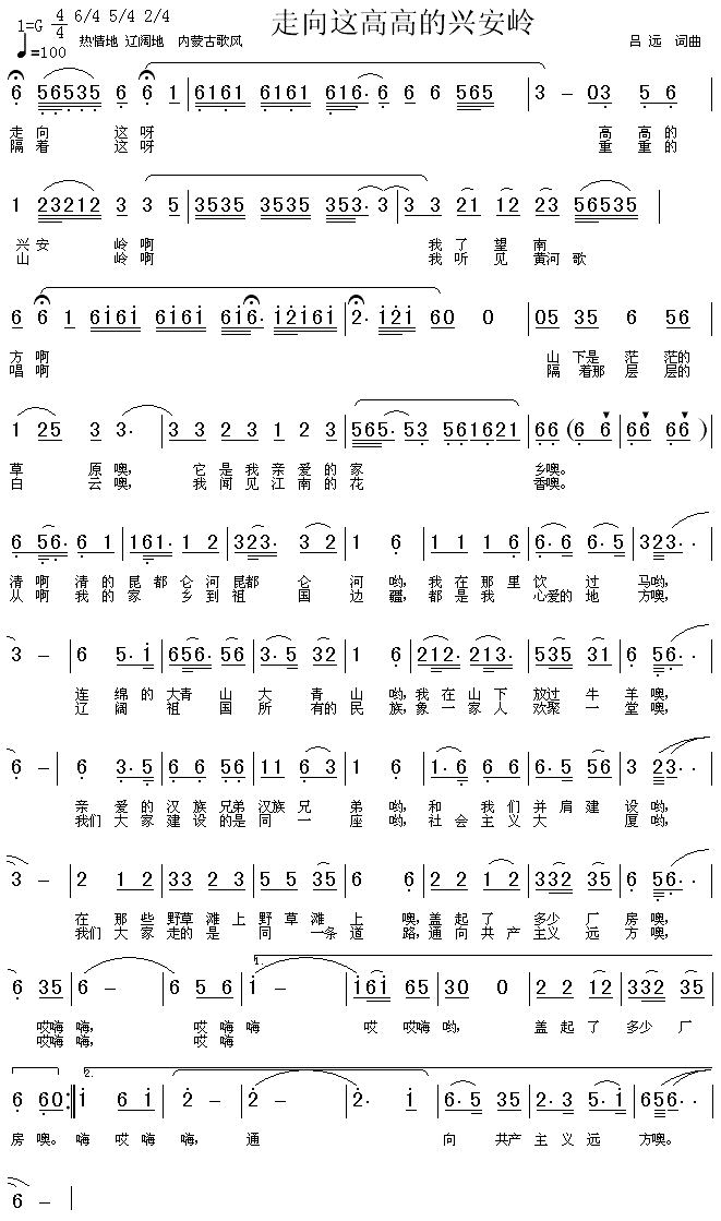 �����@�߸ߵ��d���X(���ָ��V)1