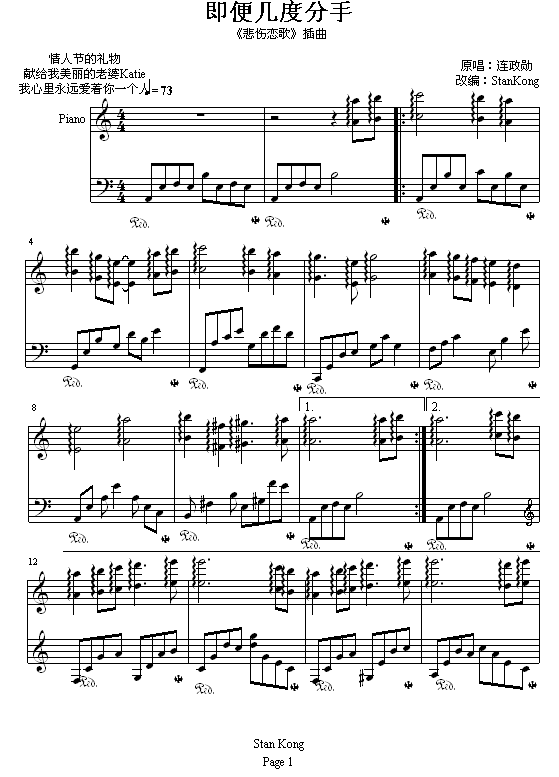 ����׶ȷ���(����V)1