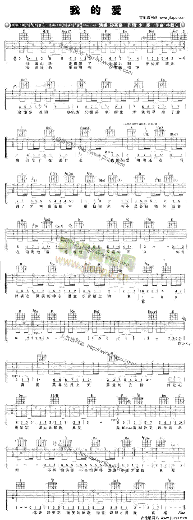 �ҵĐ�(��i)(�����V)1