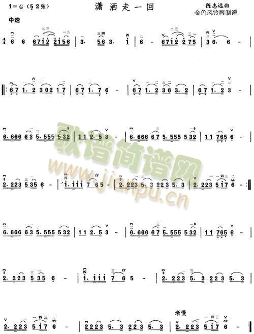 �t����һ��(����)1