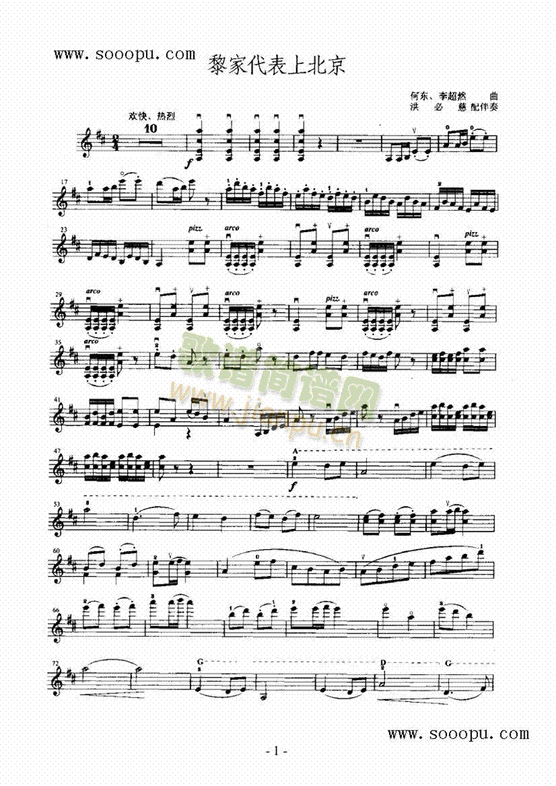 ��Ҵ����ϱ����������Ҙ�(l�� )�(l��i)С����(������(l�� )�V)1