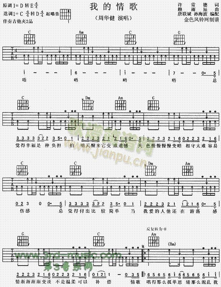 �ҵ����(�����V)1