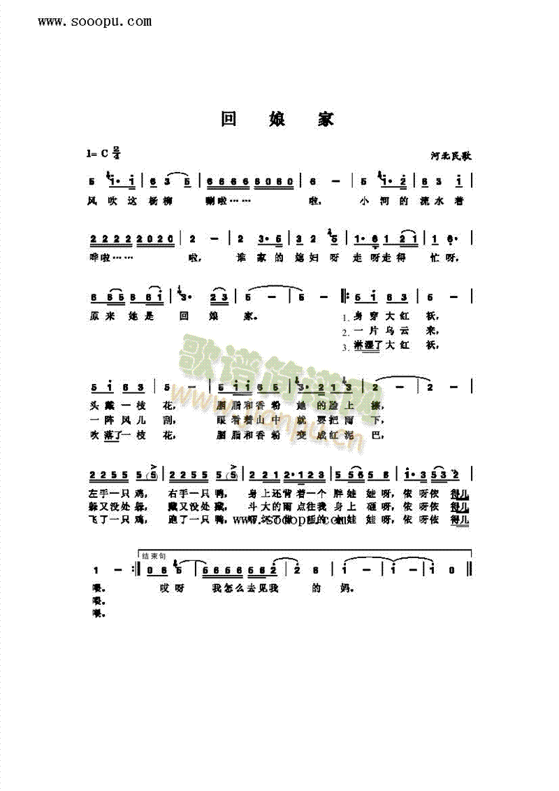 ����Ҹ����(l��i)��(ji��n)�V(������(l�� )�V)1