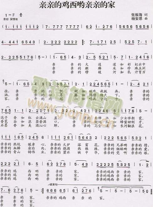 �H�H���u���H�H�ļ�(���ָ��V)1