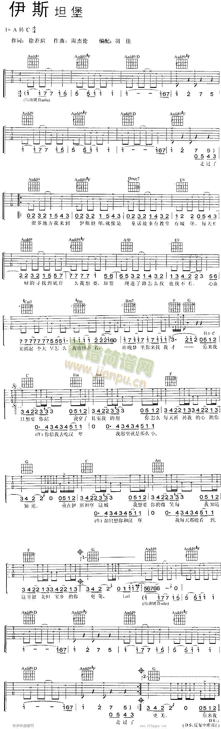 ��˹̹��-�ܽ܂�(�����V)1