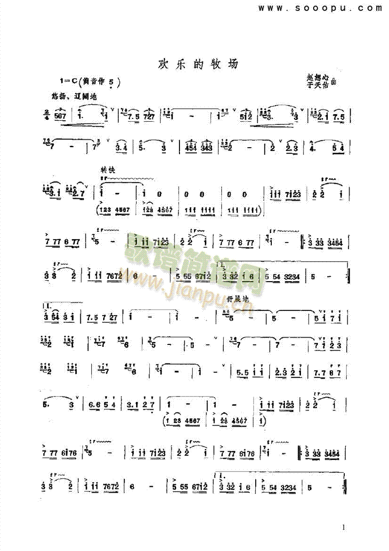 �g��(l�� )������(ch��ng)��(l�� )�(l��i)���(������(l�� )�V)1