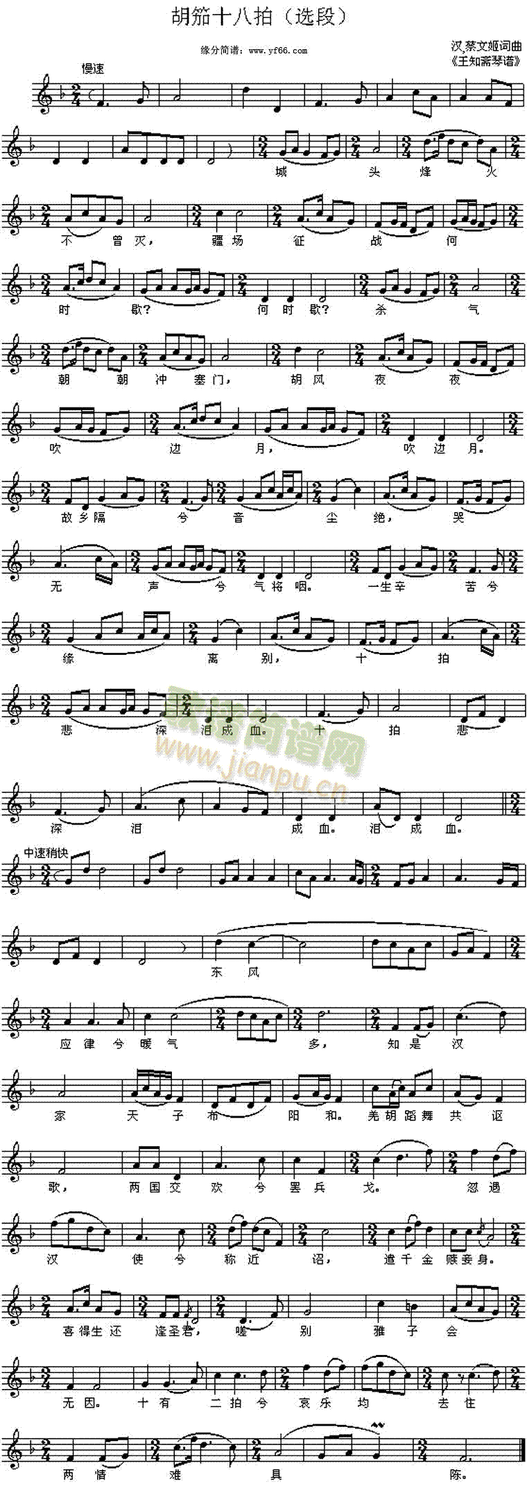 ����ʮ����(���ָ��V)1