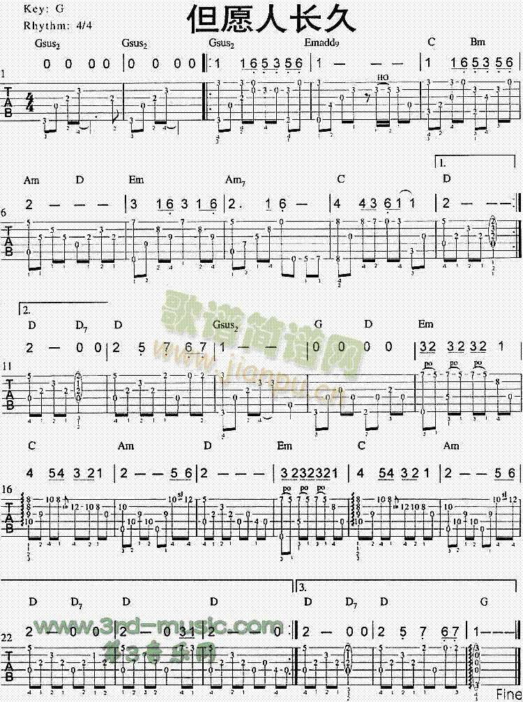 ��Ը���L(ch��ng)��(�����V)1