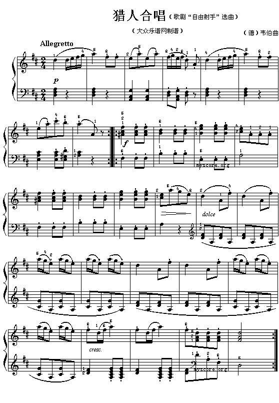 �f�ظ脡���������֡��x�����C�˺ϳ�(����V)1