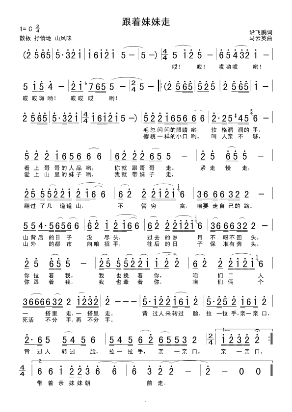 ����(zh��)������(���ָ��V)1