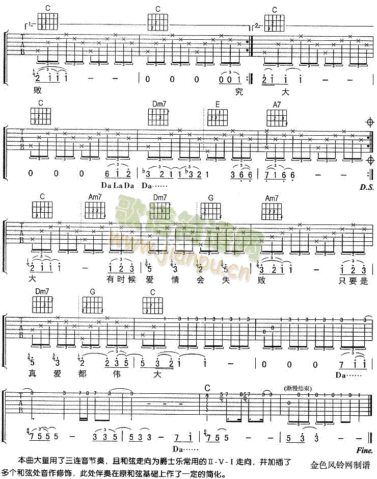 �ҵ�ʧ���c����(�����V)3