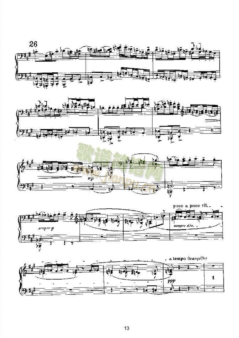 �x���I�P(p��n)�(l��i)���(����V)13