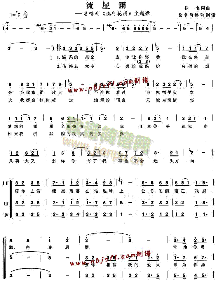 ������(�ϳ��V)1