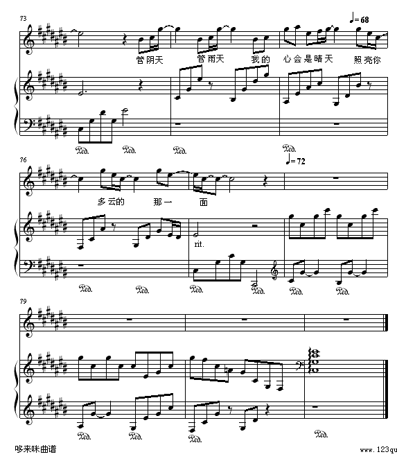 ����h(hu��n)�ε�����-���o��(����V)9