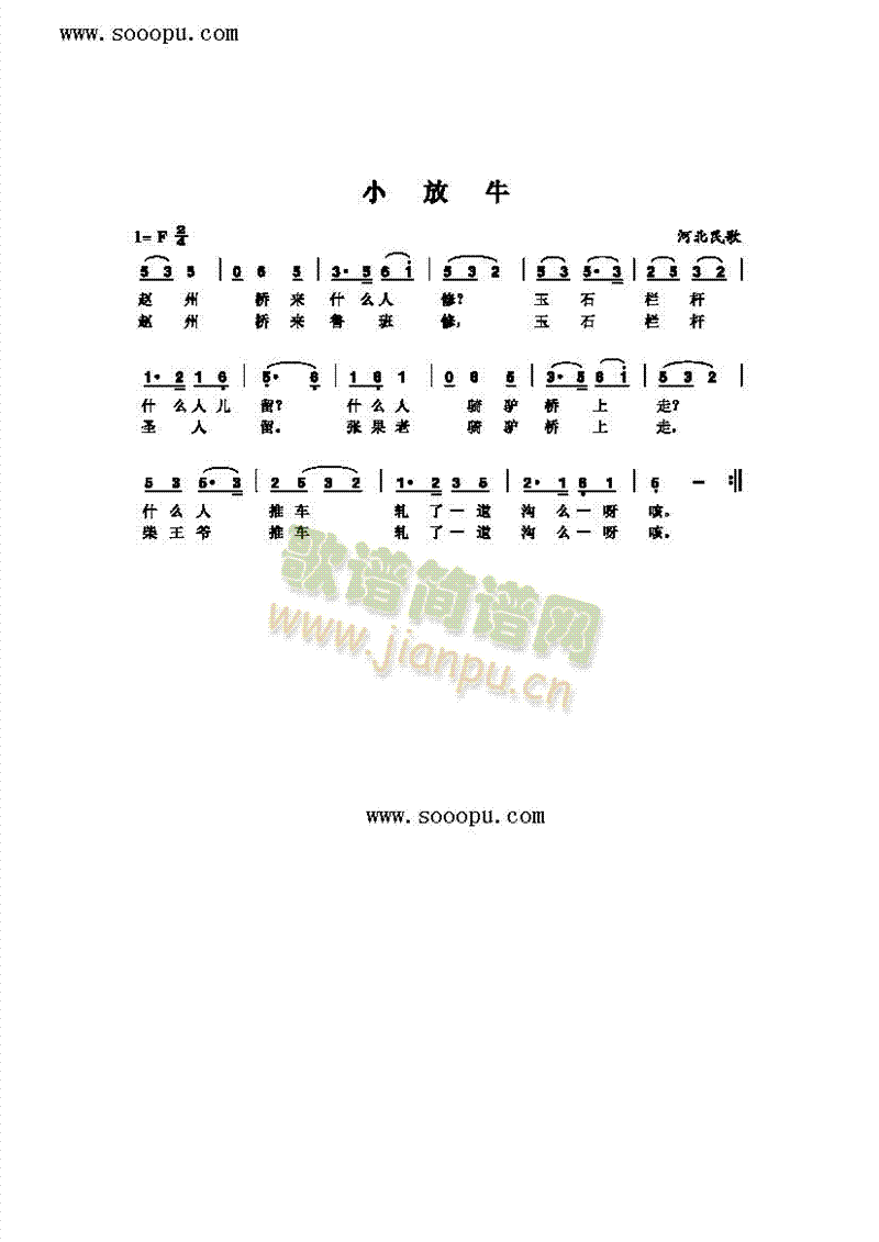 С��ţ�����(l��i)��(ji��n)�V(������(l�� )�V)1