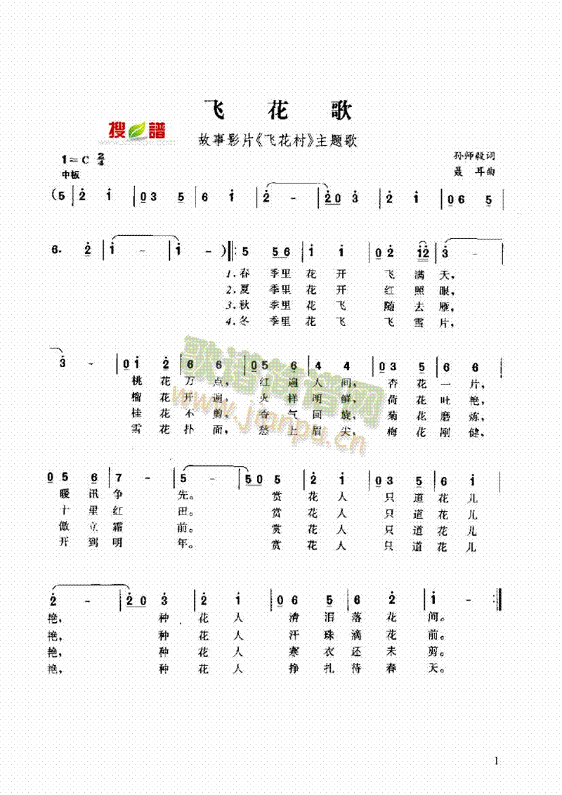 �w��������(l��i)��(ji��n)�V(������(l�� )�V)1