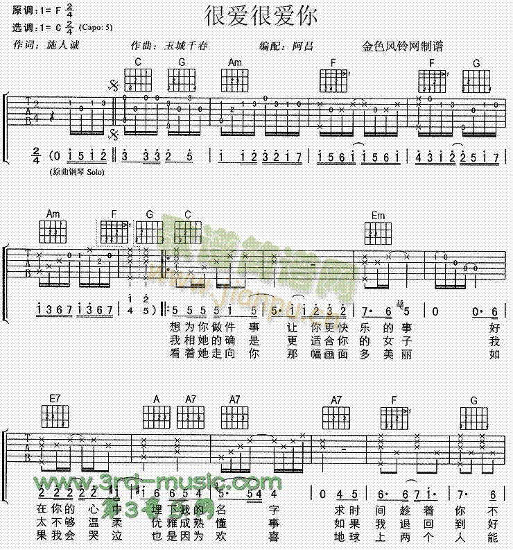 �ܐ�(��i)�ܐ�(��i)��(�����V)1