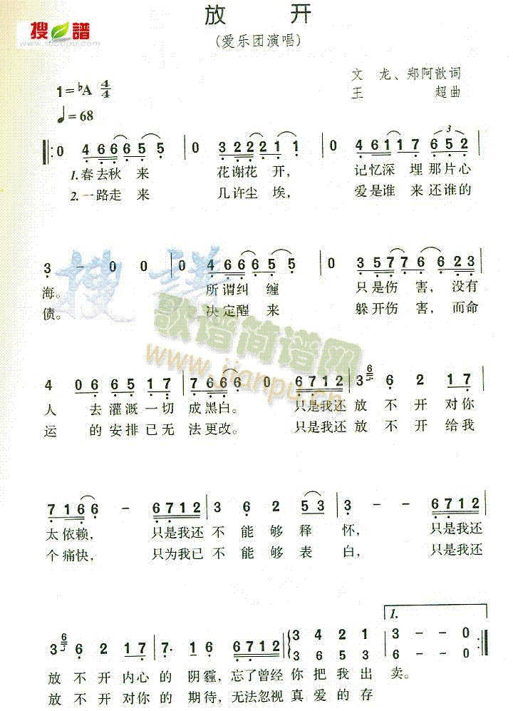 ���_(k��i)(���ָ��V)1