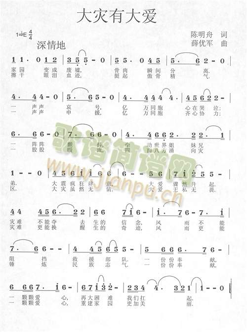 ����д��(��i)(���ָ��V)1