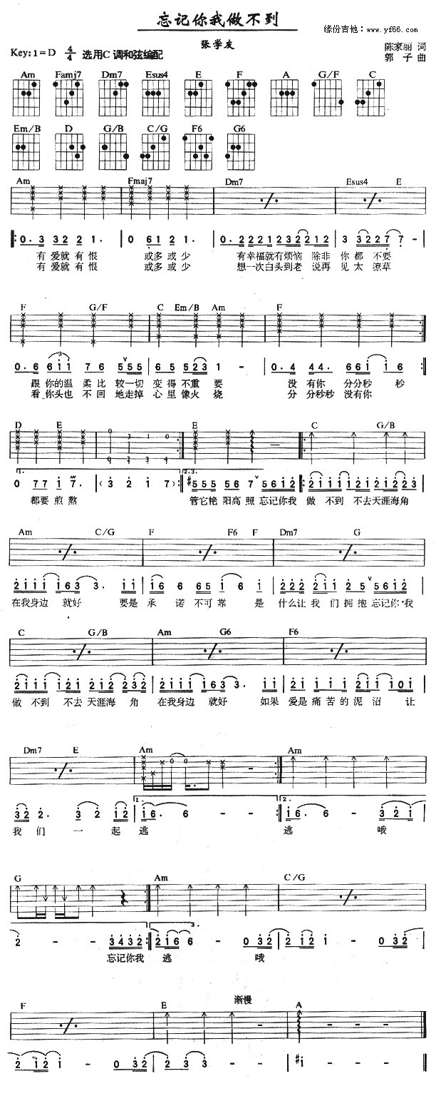 ��ӛ����������(�����V)1