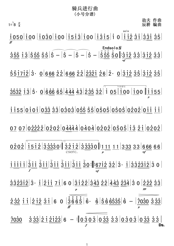 �T���M(j��n)������(ji��n)�V(���ָ��V)1