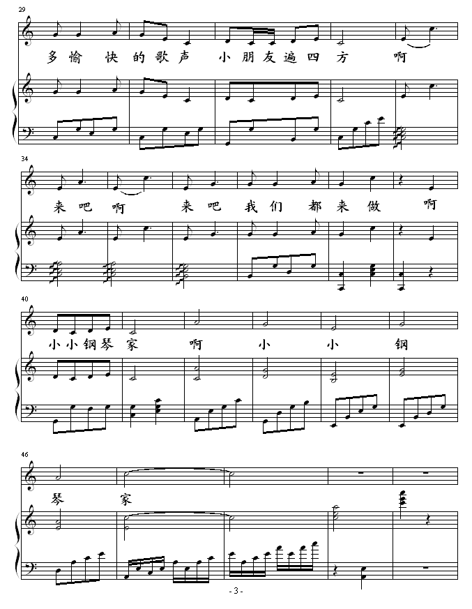 СС��ټ�(����V)3