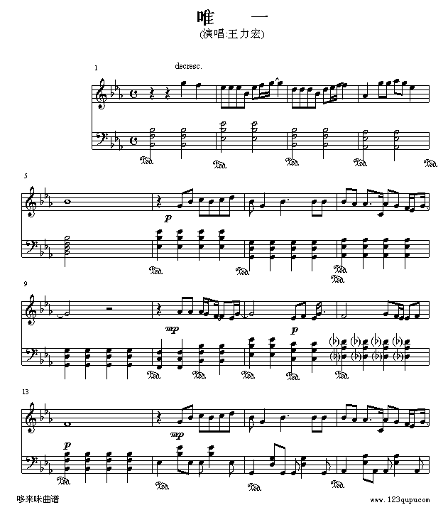 Ψһ-������(����V)1