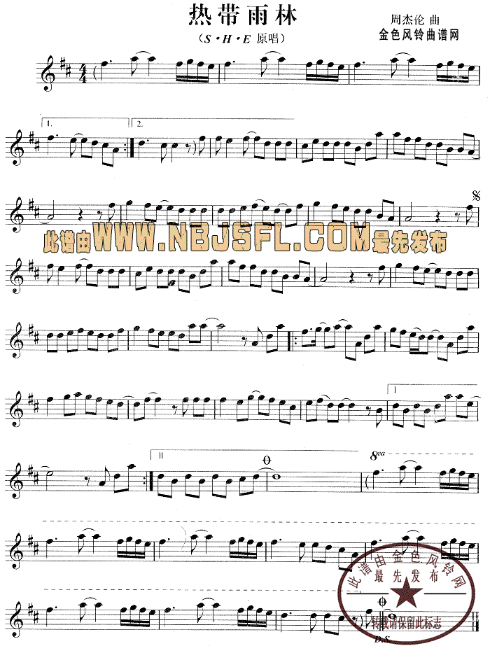 �Ꭷ����(�_��˹�V)1