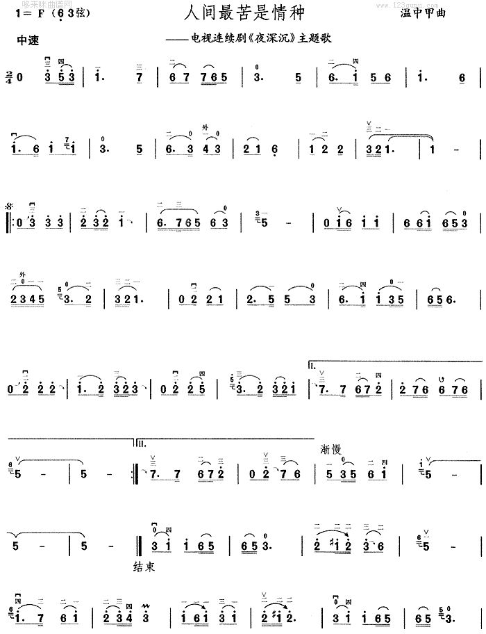 ���g�������N(�����V)1