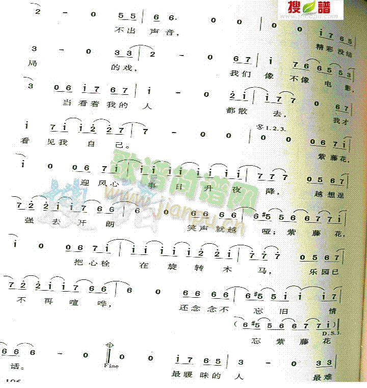 ���ٻ�(���ָ��V)1