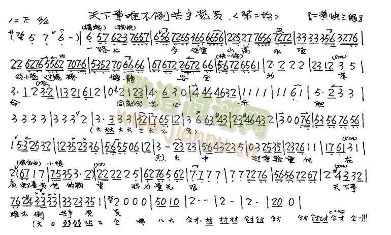 �������y�������a(ch��n)�h�T(����)1